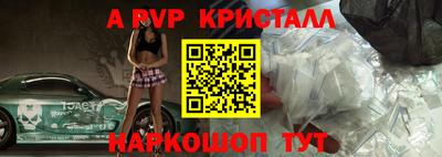 MDMA Premium VHQ Ирбит