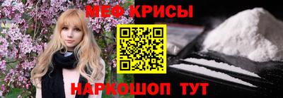 MDMA Premium VHQ Ирбит