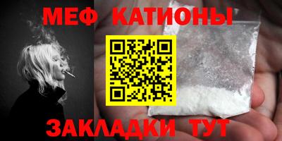 MDMA Premium VHQ Ирбит