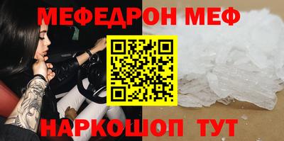 спайс Изобильный