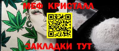 MDMA Premium VHQ Ирбит