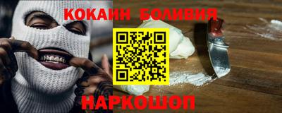 наркотики Канаш