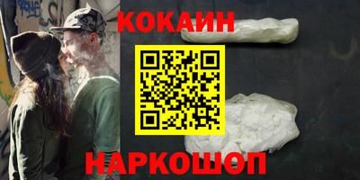 спайс Изобильный
