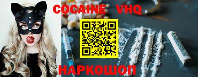 MDMA Premium VHQ Ирбит