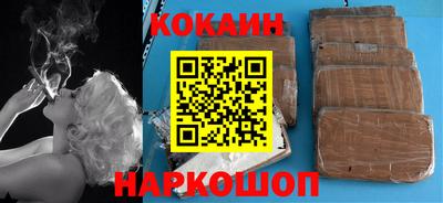 MDMA Premium VHQ Ирбит