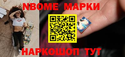 MDMA Premium VHQ Ирбит
