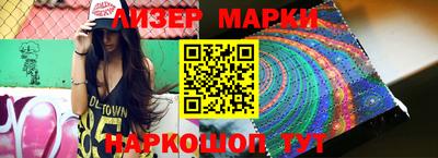 MDMA Premium VHQ Ирбит