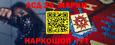 спайс Изобильный