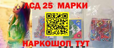 спайс Изобильный