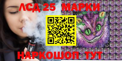 мефедрон VHQ Камышлов
