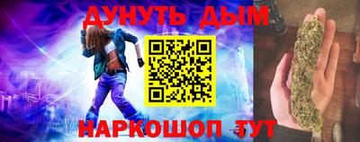 спайс Изобильный