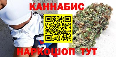 наркотики Канаш