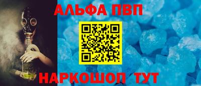 MDMA Premium VHQ Ирбит