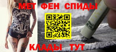 наркотики Канаш