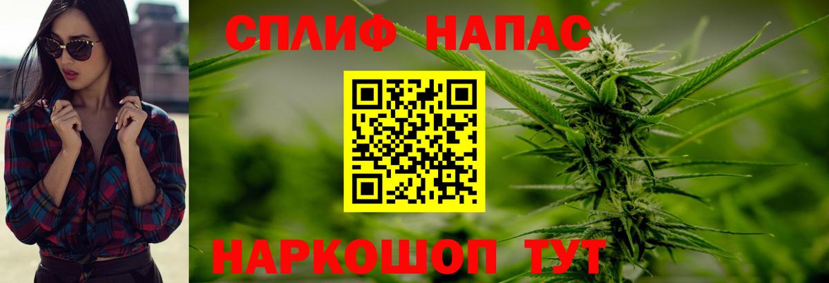 Луховицы  Бошки марихуана гибрид  Марихуана семена  Бошки марихуана VHQ  Вход с VPN 