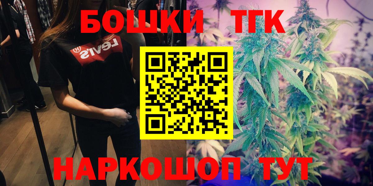 Конопля ГИДРОПОН Луховицы